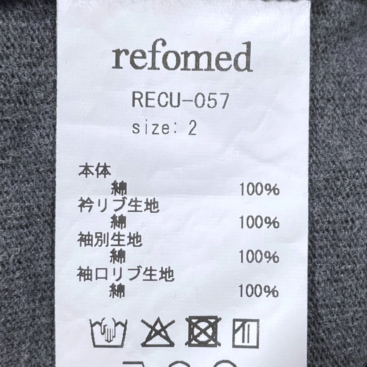 26SS レイヤードカットソー FRESH MAN L／S TEE フレッシュマン ロングスリーブティー RECU-057 - Image 7