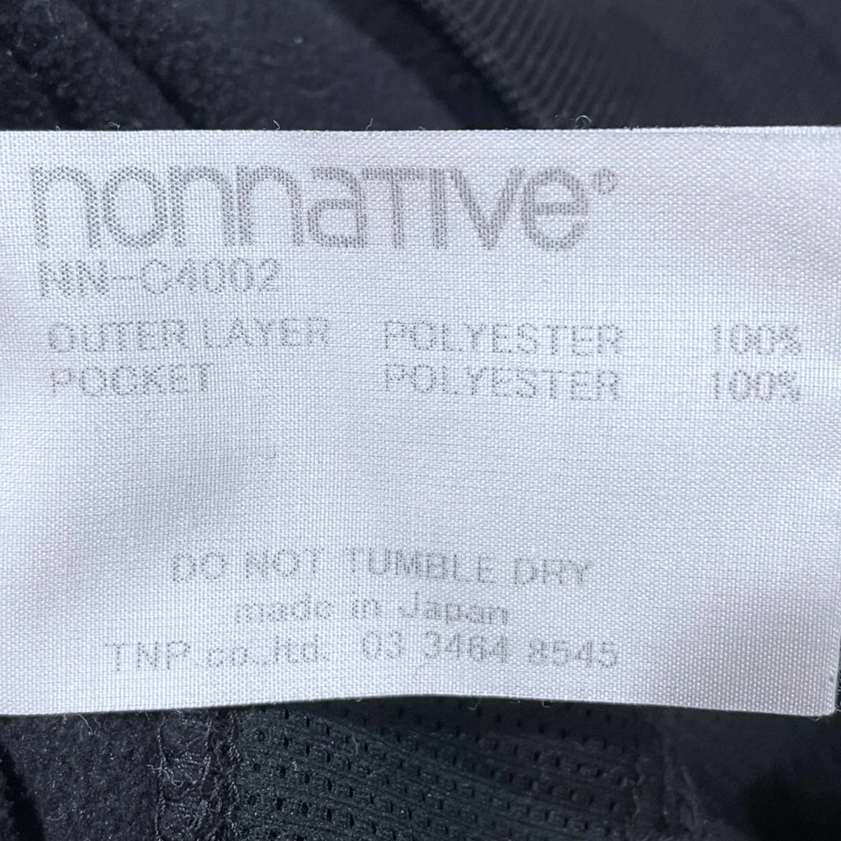 21AW フリーストップス DWELLER CREW PULLOVER POLY FLEECE POLARTEC NN-C4002 - Image 6