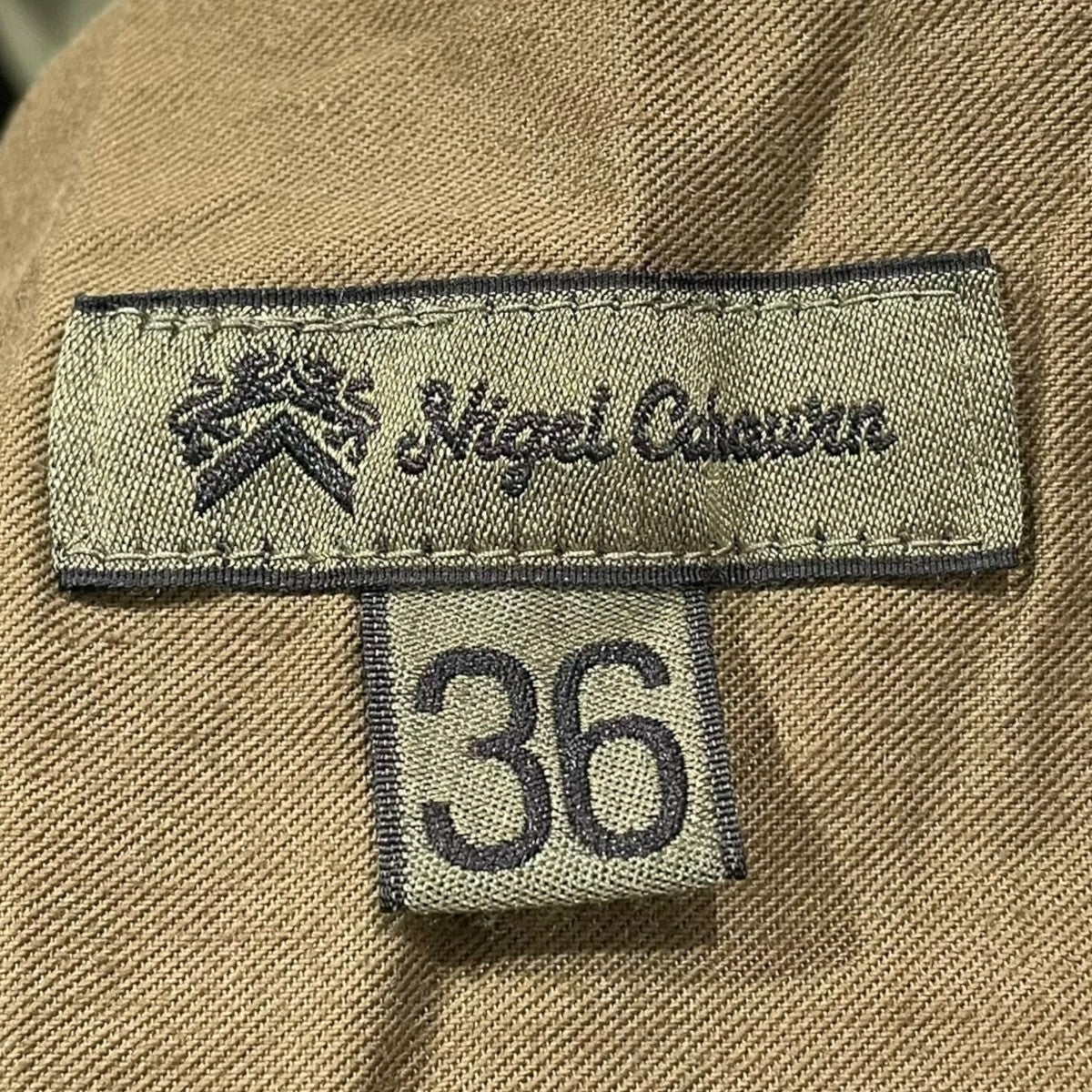 アーミーカーゴパンツ ARMY CARGO PANT 8050-00-50012 - Image 6