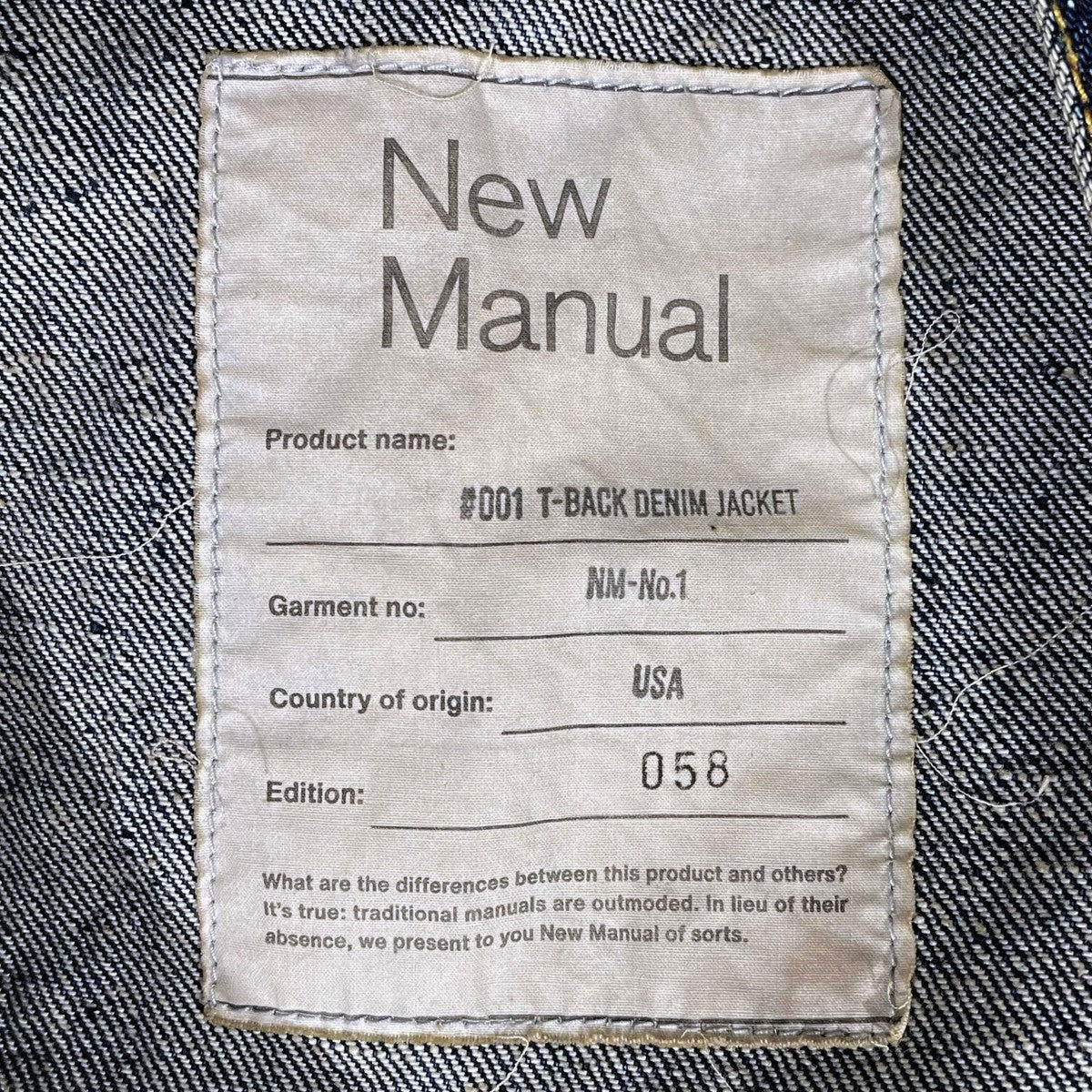 加工デニムジャケット 限定100着 シリアル058 LV T-BACK DENIM JACKET #001 - Image 6
