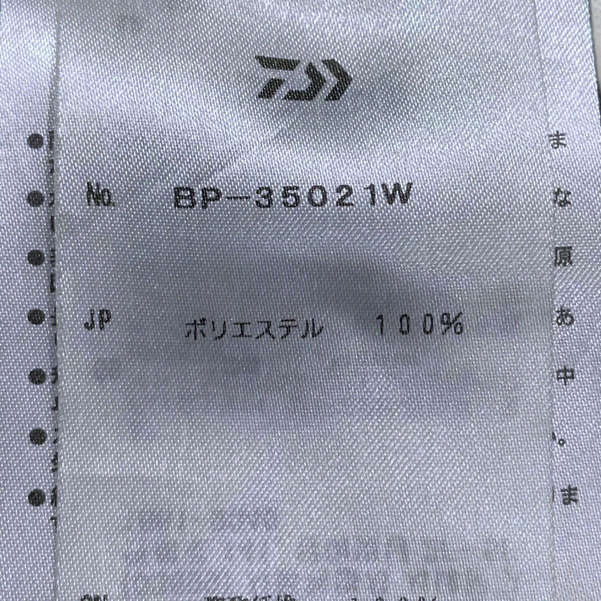 21AW カーゴパンツ TECH LOOSE STRETCH 6P MIL PANTS テック ルーズ ストレッチ 6P ミルパンツ BP-35021W - Image 10
