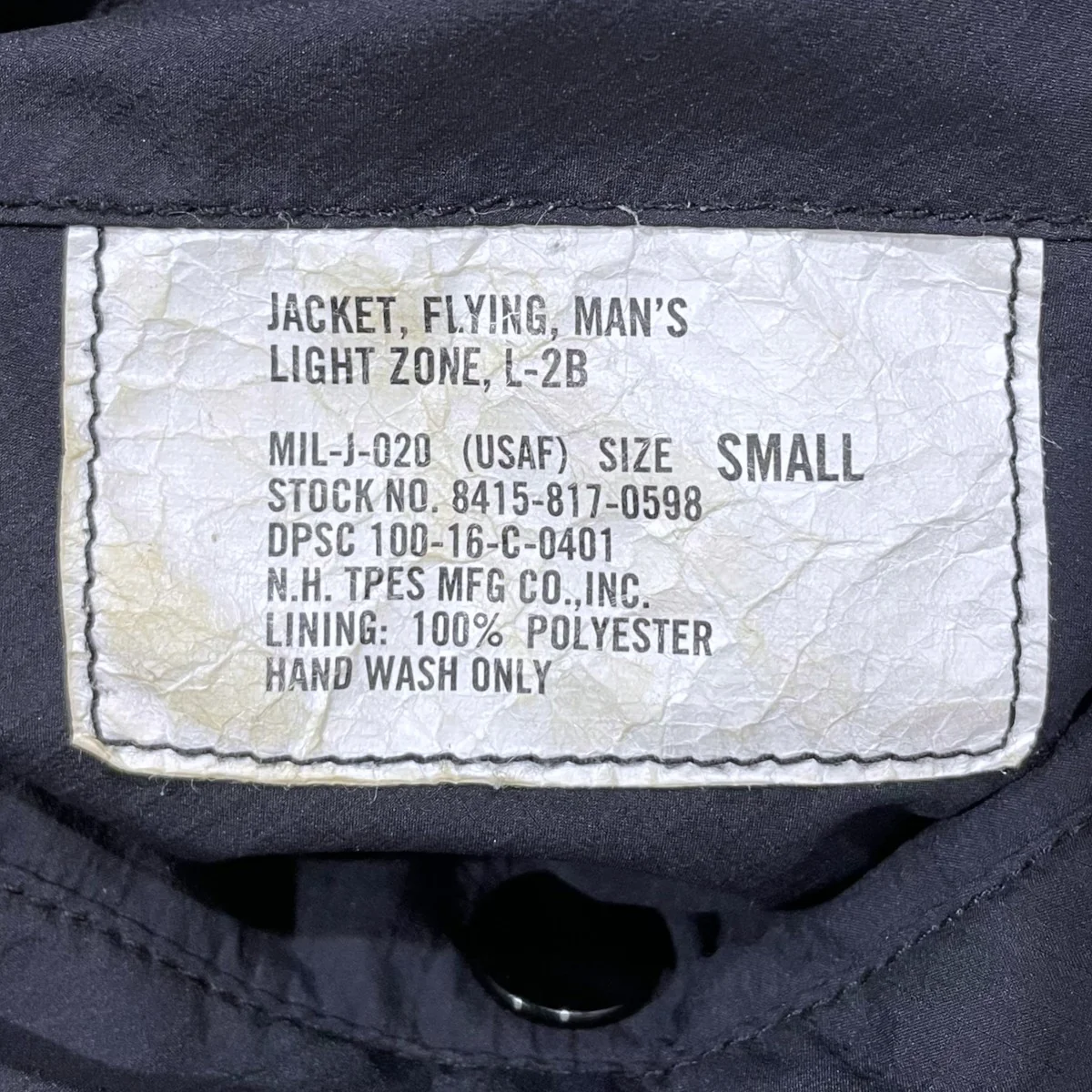17SS ジップアップナイロンジャケット L-2B BLOUSON フライトジャケット 971-BL02 - Image 8