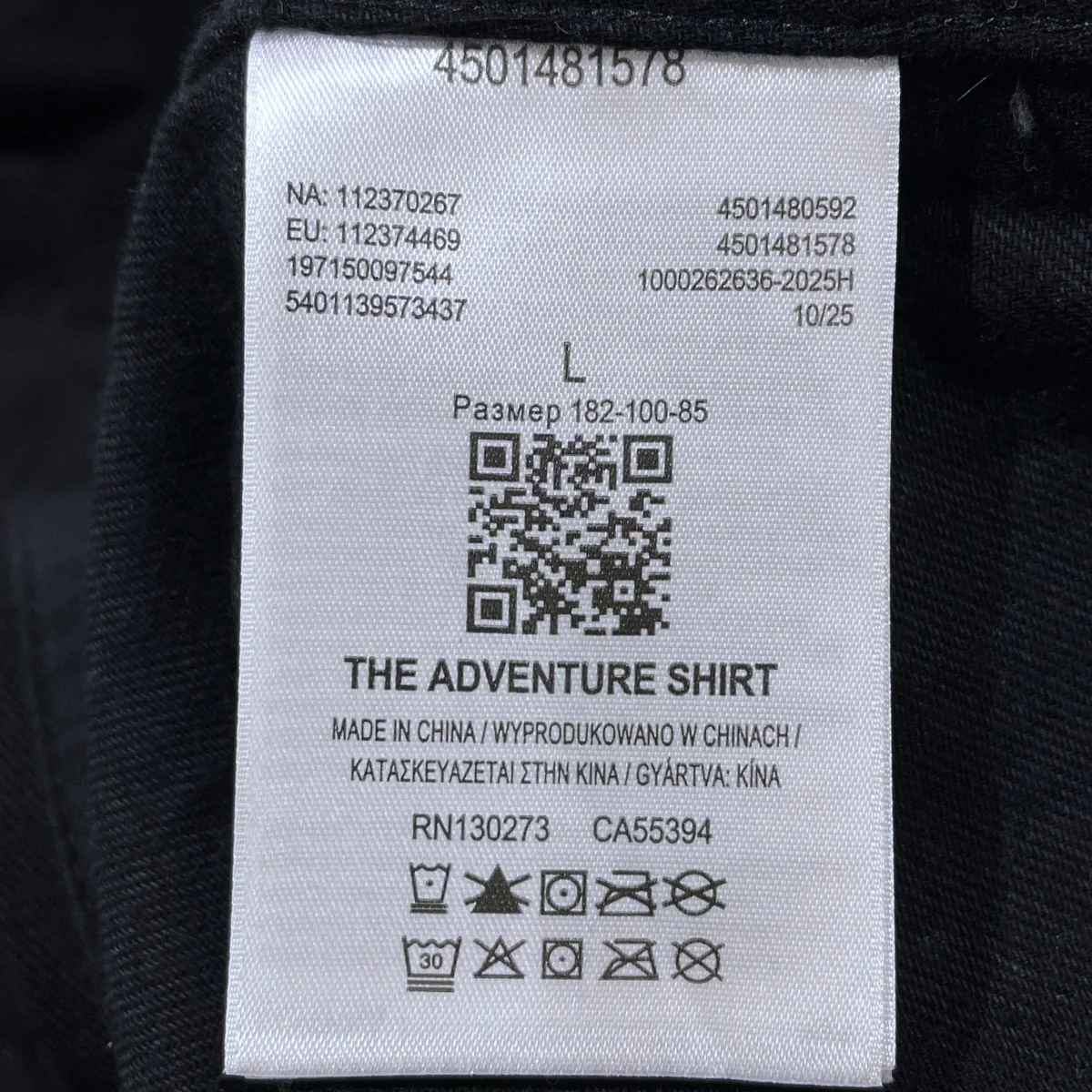 25AW オイルド切替ウエスタンシャツ Wild Adventure Shirt ワイルドアドベンチャーシャツ 112370267 - Image 8