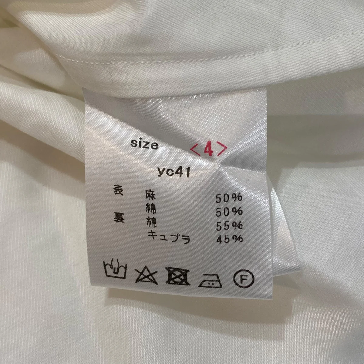 塩縮加工コットンリネンシャツ長袖シャツyc41 - Image 5