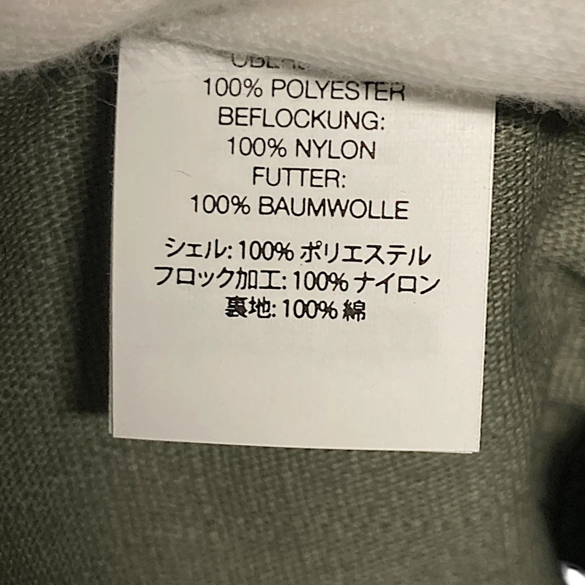 25AWVELVET MINI POUCHヒョウ柄ハンドポーチ - Image 6
