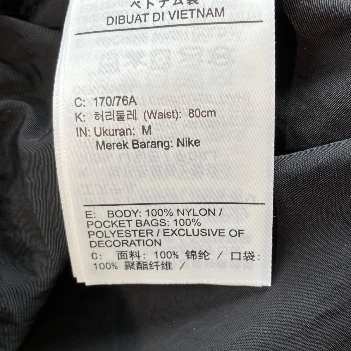 N．A．C． Dri-FITナイロンパンツIF2211-010 - Image 5