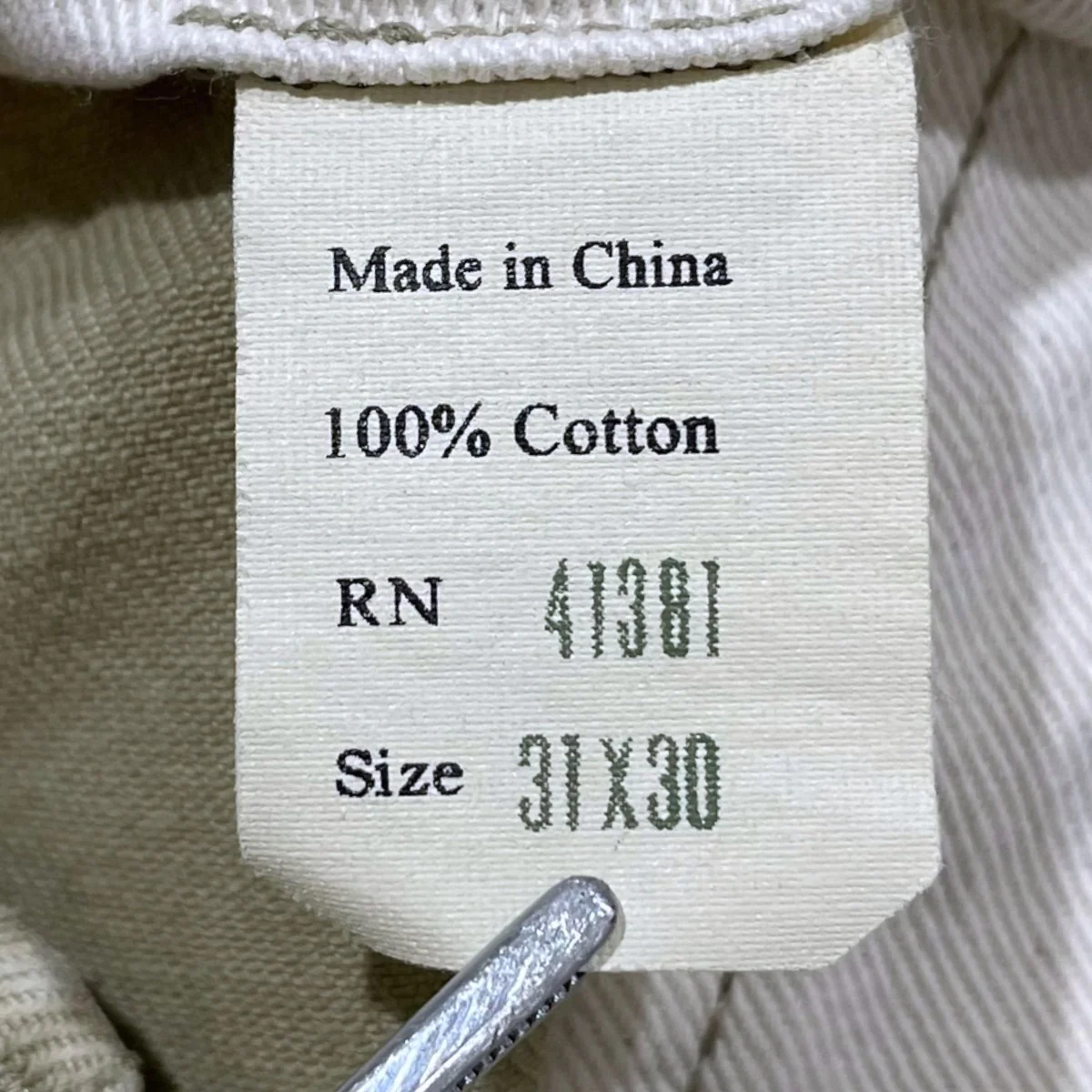 チノパンツ - Image 6