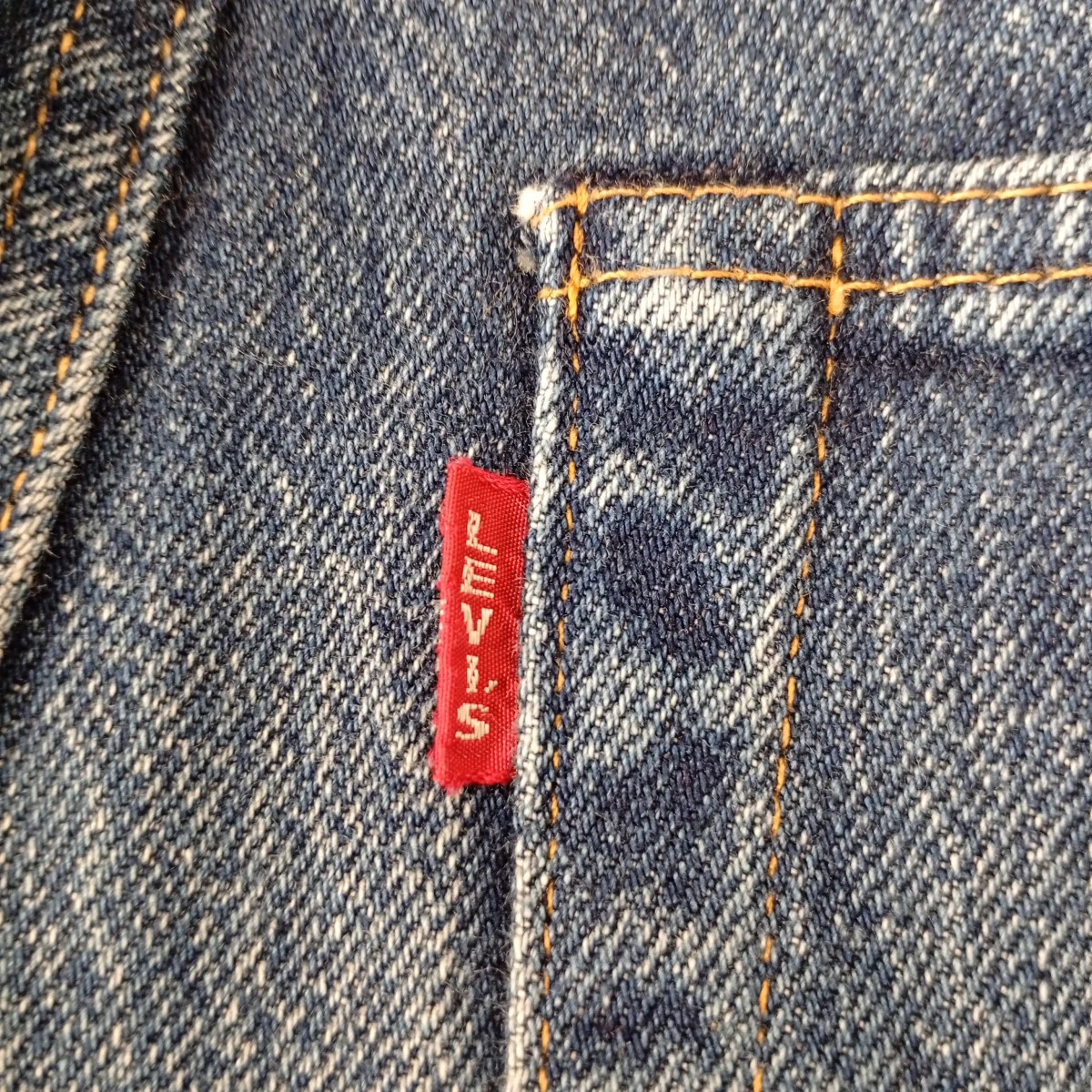 デニムパンツ86197-0005 - Image 7