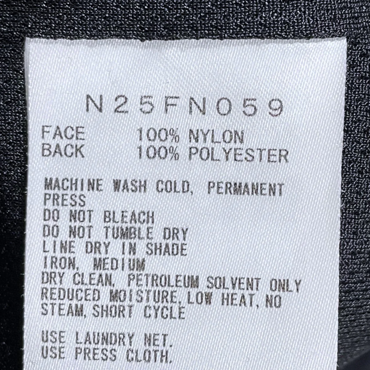 ジップアップナイロンベスト PERTEX UNLIMITED Mountain Wind Vest （パーテックス アンリミテッド マウンテン ウインド ベスト N25FN059 - Image 6