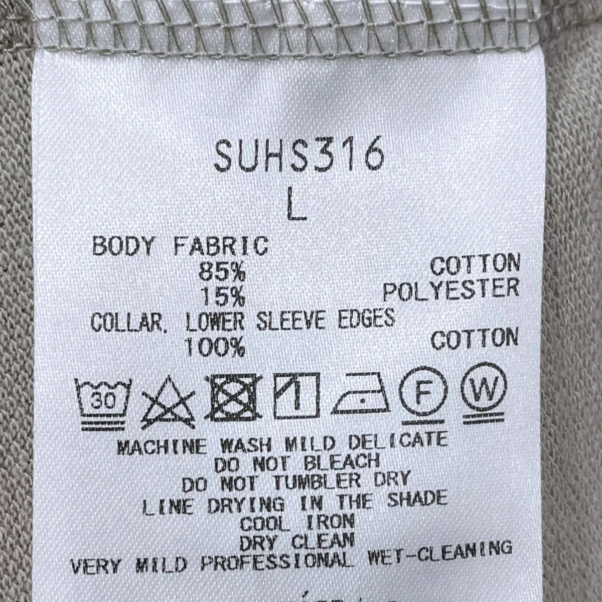 23SS ハーフスリーブ ポロシャツ H/S Polo Shirt SUHS316 - Image 5