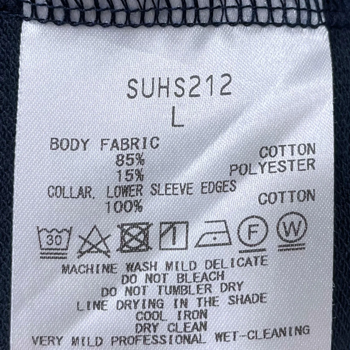 22SS ハーフスリーブポロシャツ H／S Polo Shirt SUHS212 - Image 7