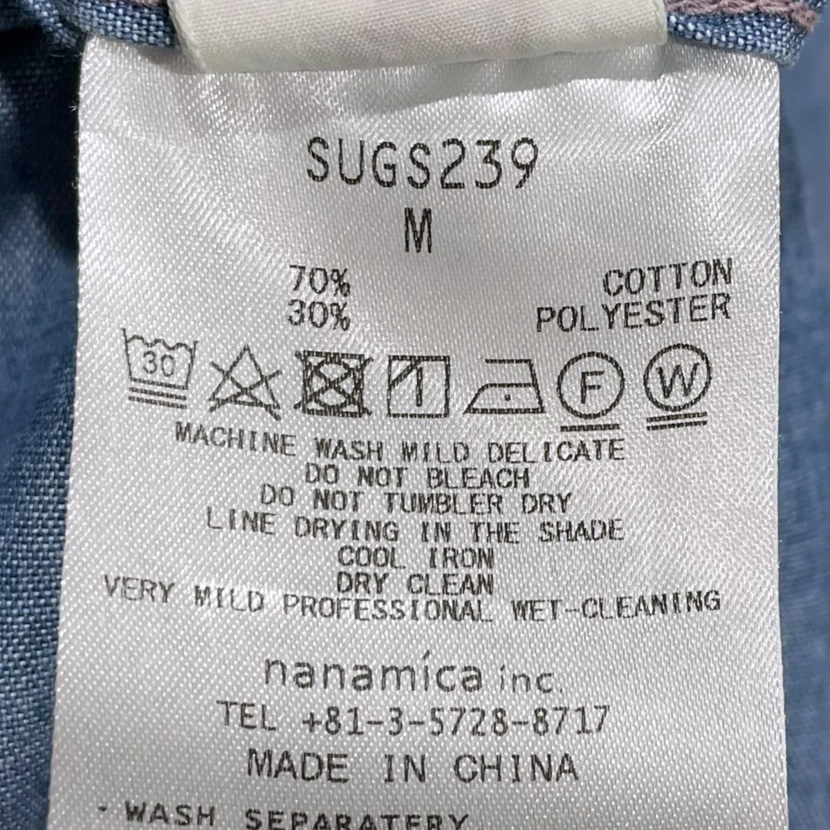半袖シャツ H/S Wind Chambray Shirt ハーフスリーブ ウィンド シャンブレーシャツ SUGS239 - Image 5