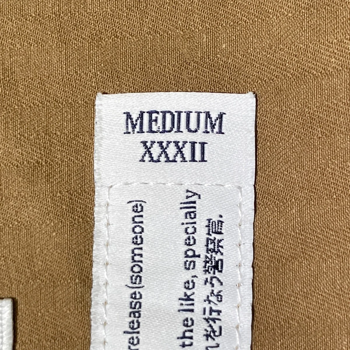 ベイカーパンツ737012101 - Image 5