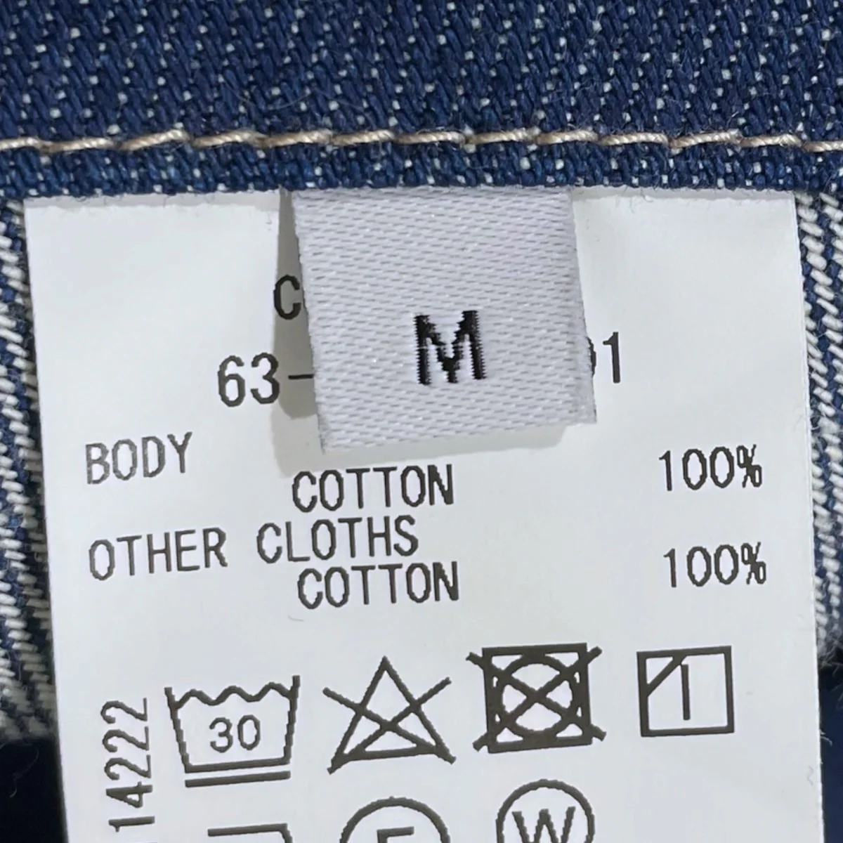デニムジャケット DENIM JACKET 63-11-411001 - Image 5