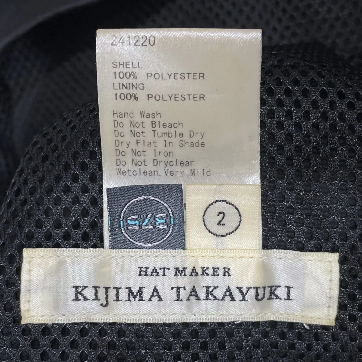 ベレー帽 POLY TASLAN BERET ポリエステルタスラン ベレー 241220 - Image 9