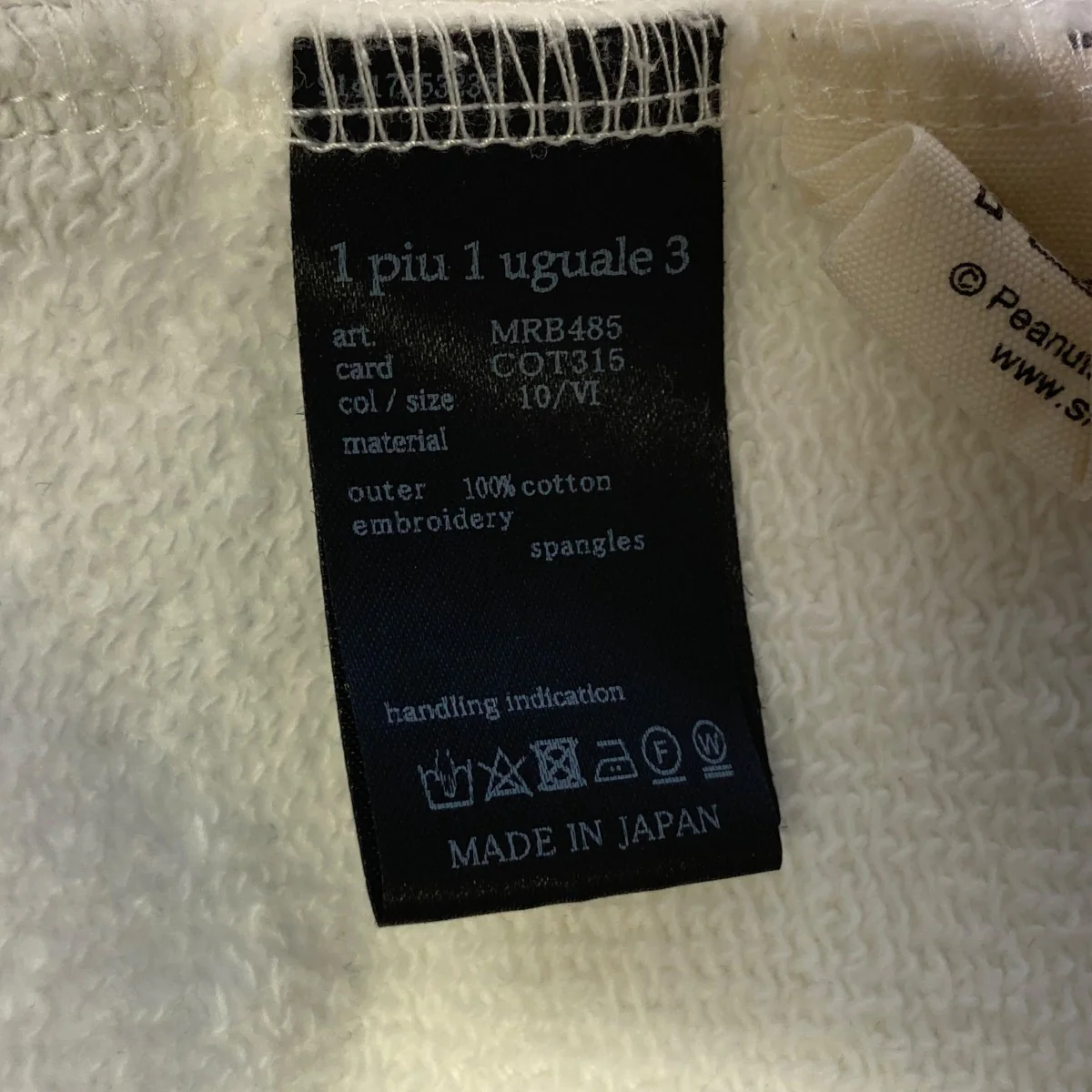 PEANUTS PULLOVER CREW NECKトレーナーMRB485 - Image 5