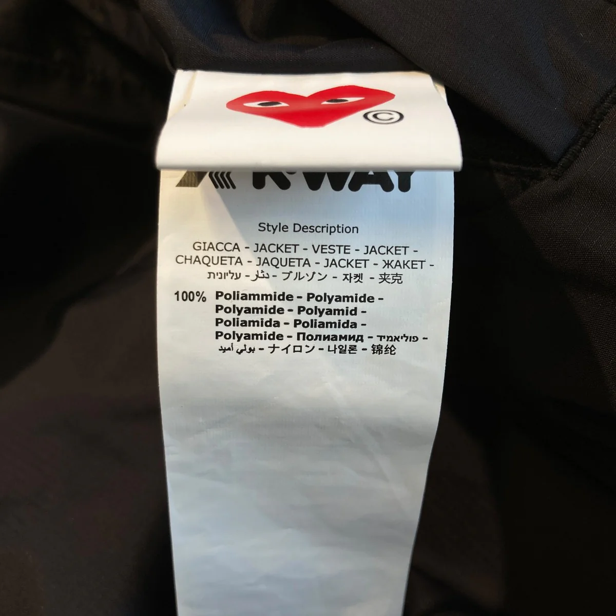 HOODIE FULL ZIP PARKAマウンテンパーカー - Image 6