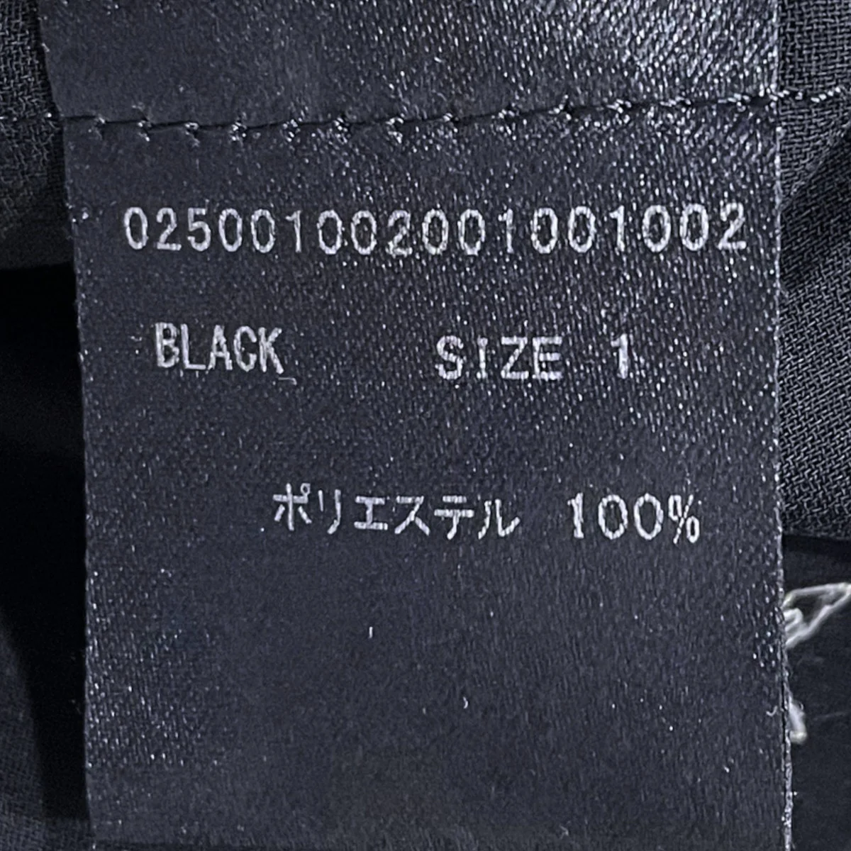 星刺繍シアーシャツ STAR EMBROIDERY SHEER SHIRT スターエンブロイダリー シアーシャツ 025001002001001002 - Image 7