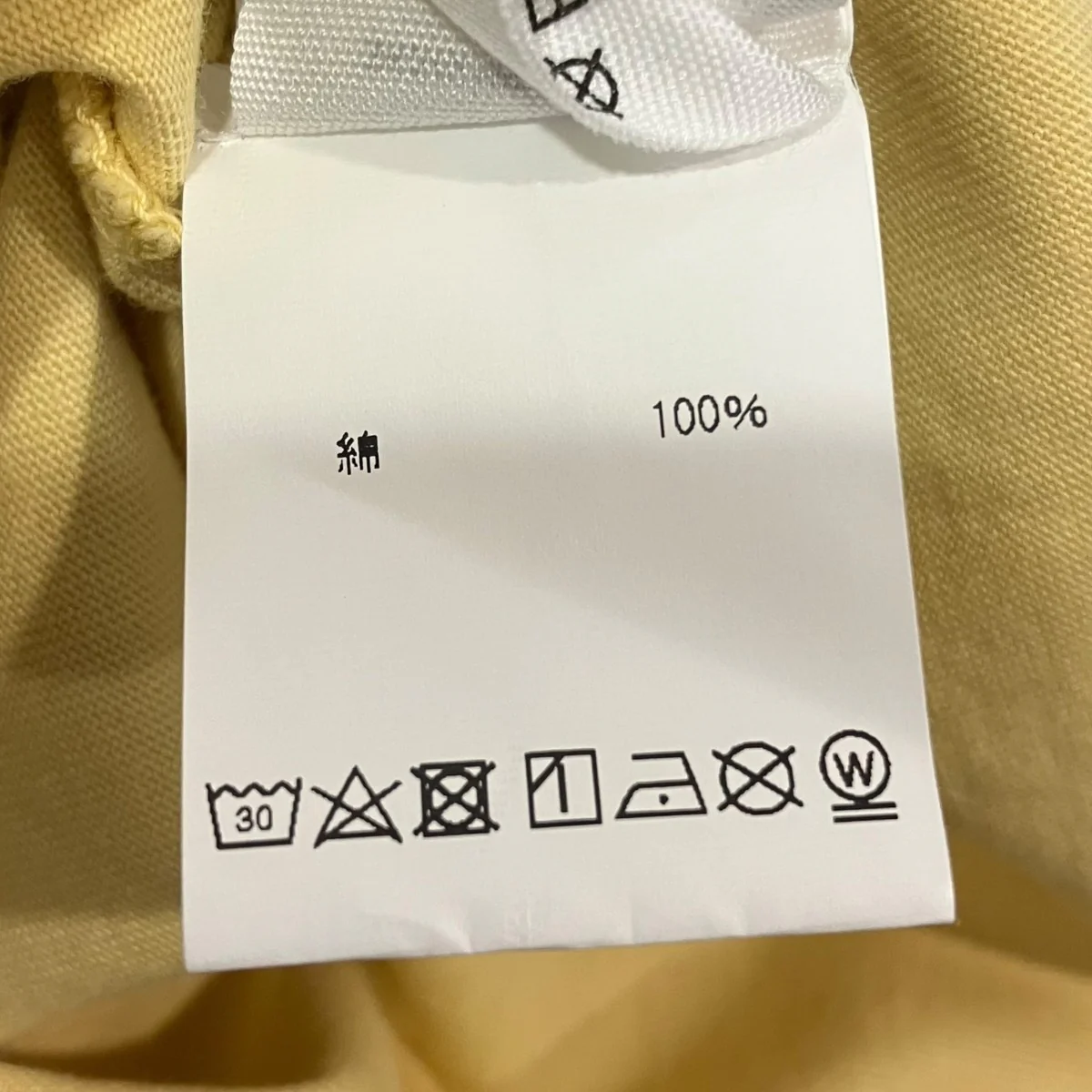 ロゴ刺繍Tシャツ245JS198-2312-250 - Image 6