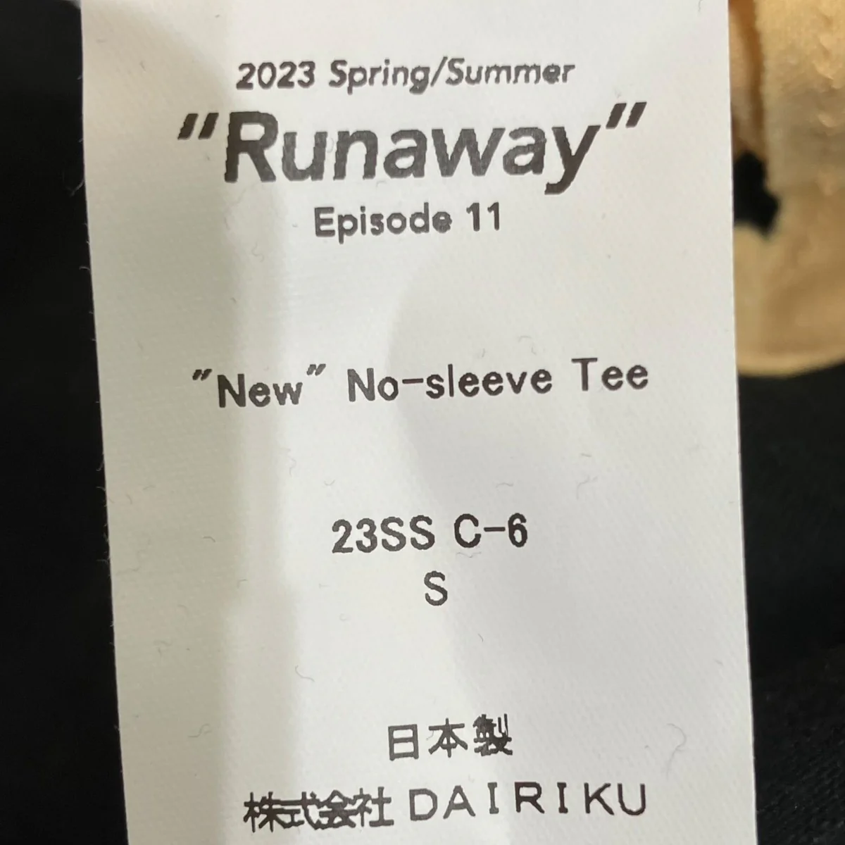 23SSNew No-sleeve TeeノースリーブTシャツ23SS C-6 - Image 5