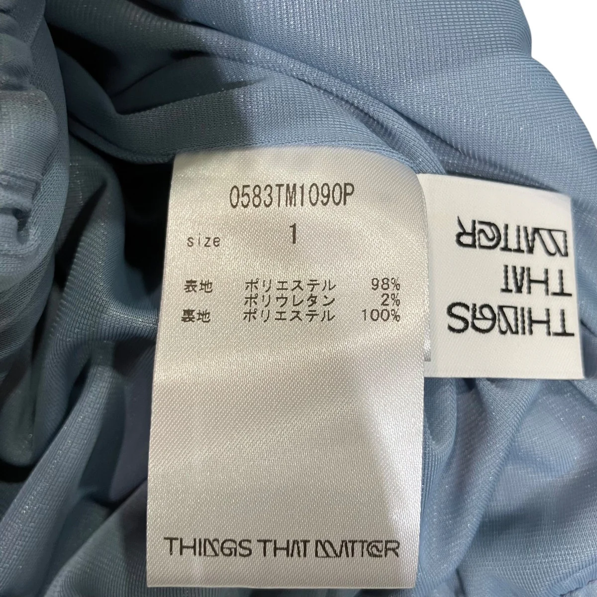 プリーツパンツ0583TM1090P PRINT PLEATS RIB PANTS - Image 6