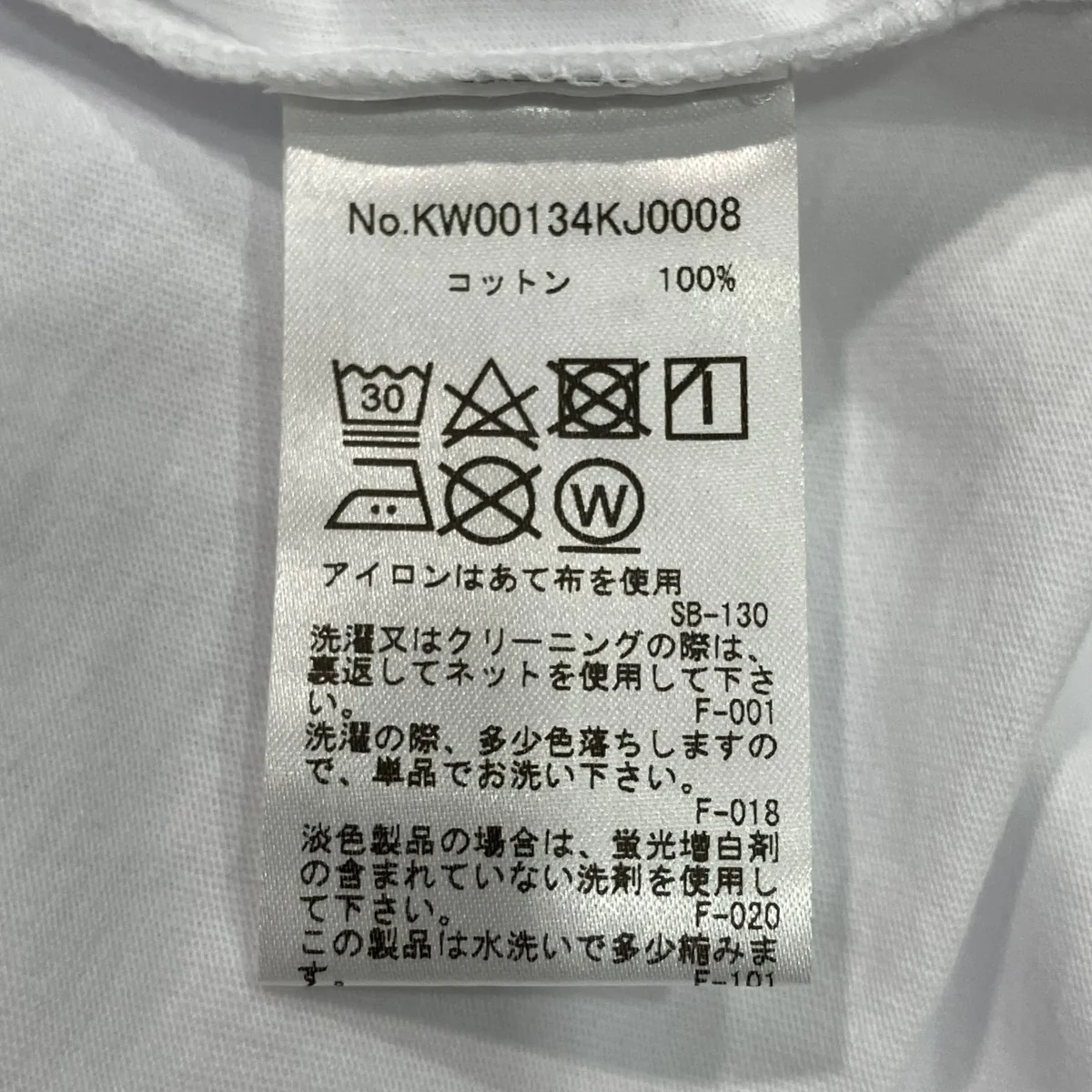 フォックスプリントTシャツKW00134KJ0008 - Image 6