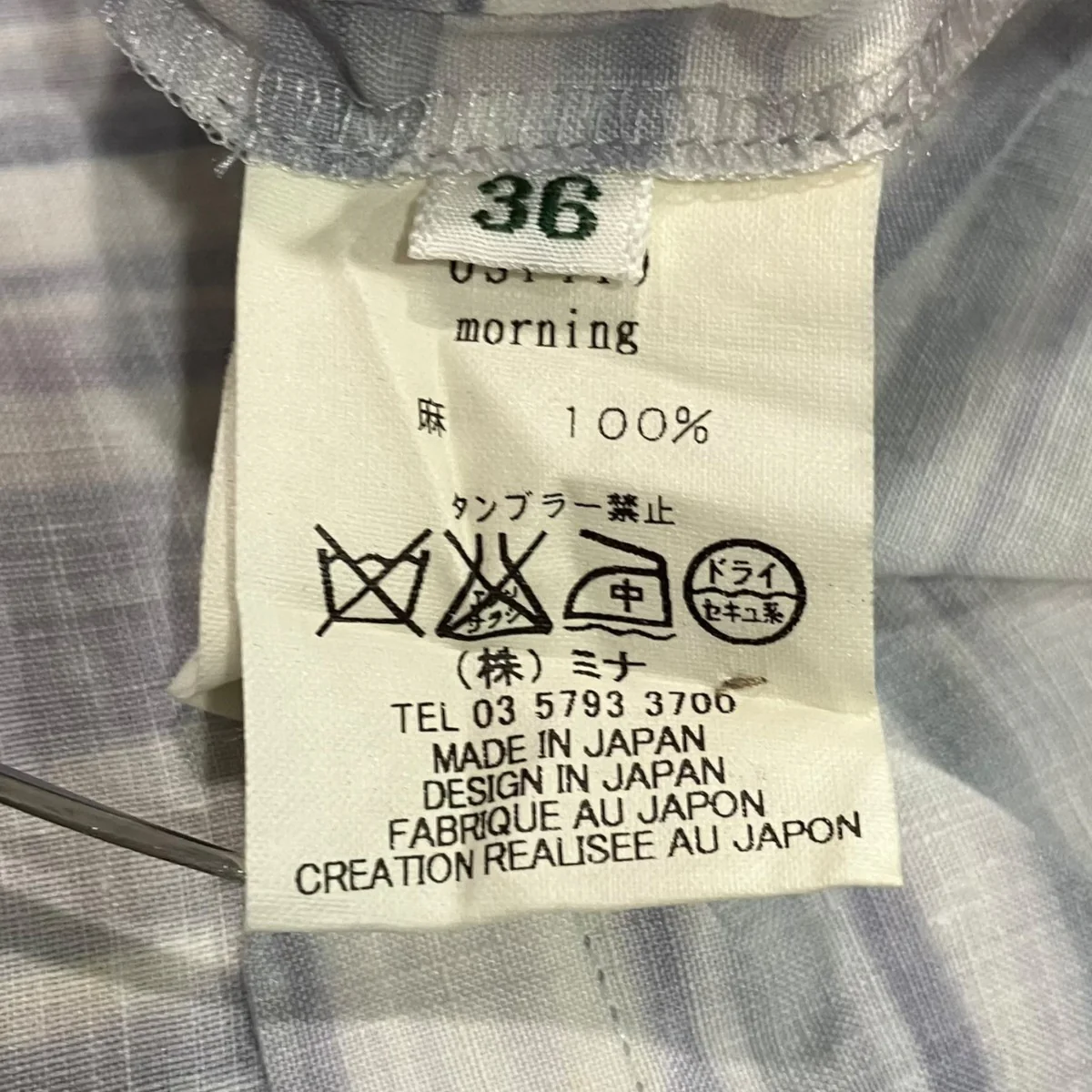 バックボタン総柄半袖ブラウスos1440 - Image 6