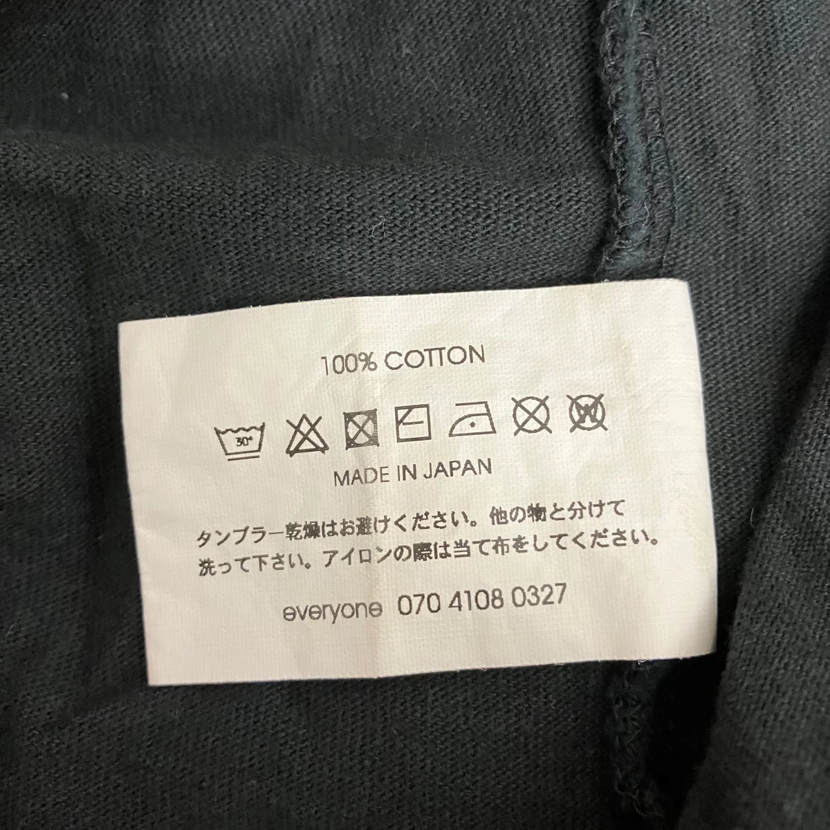 ポケットTシャツEV24-CS27 - Image 6