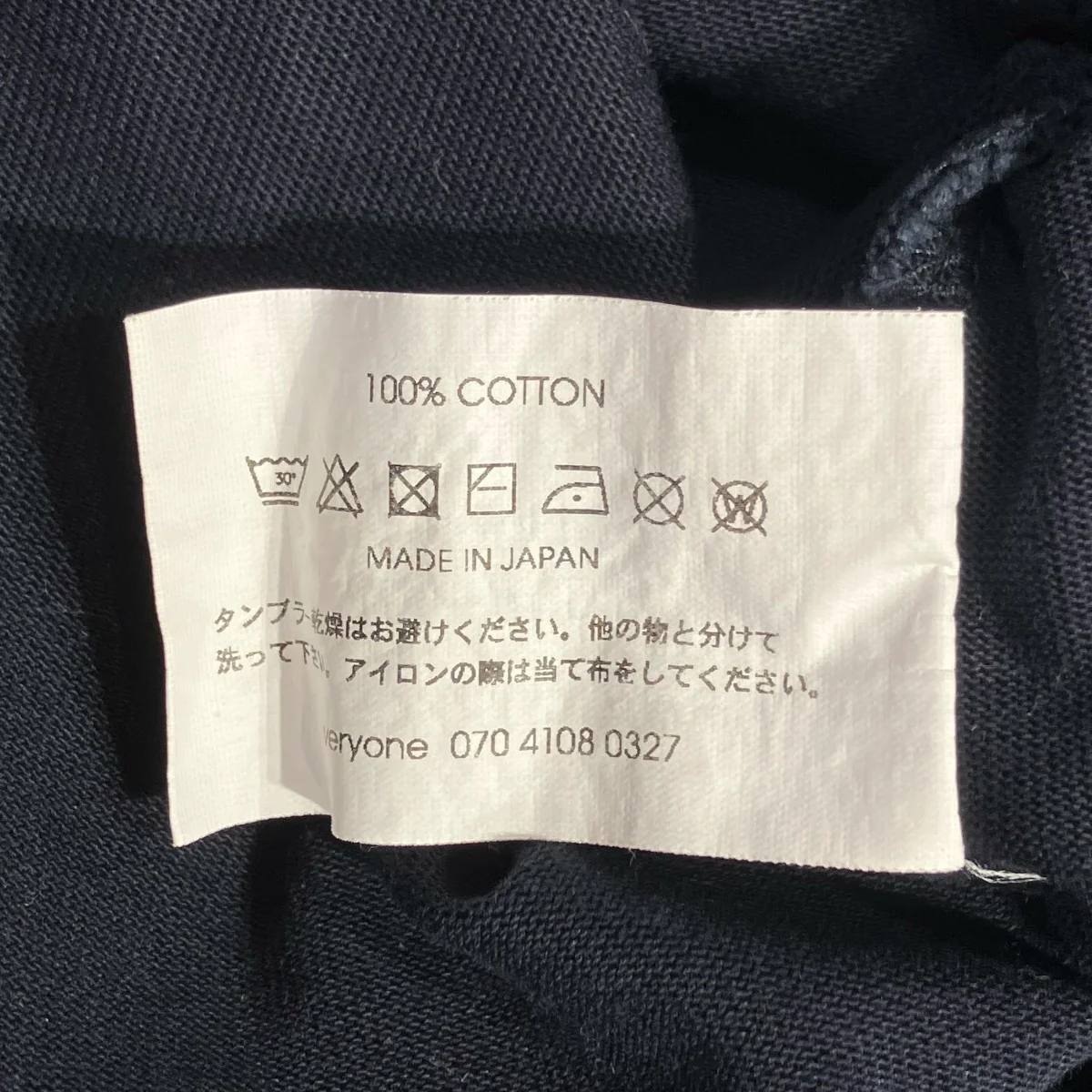 クルーネックTシャツEV-CS04 - Image 8