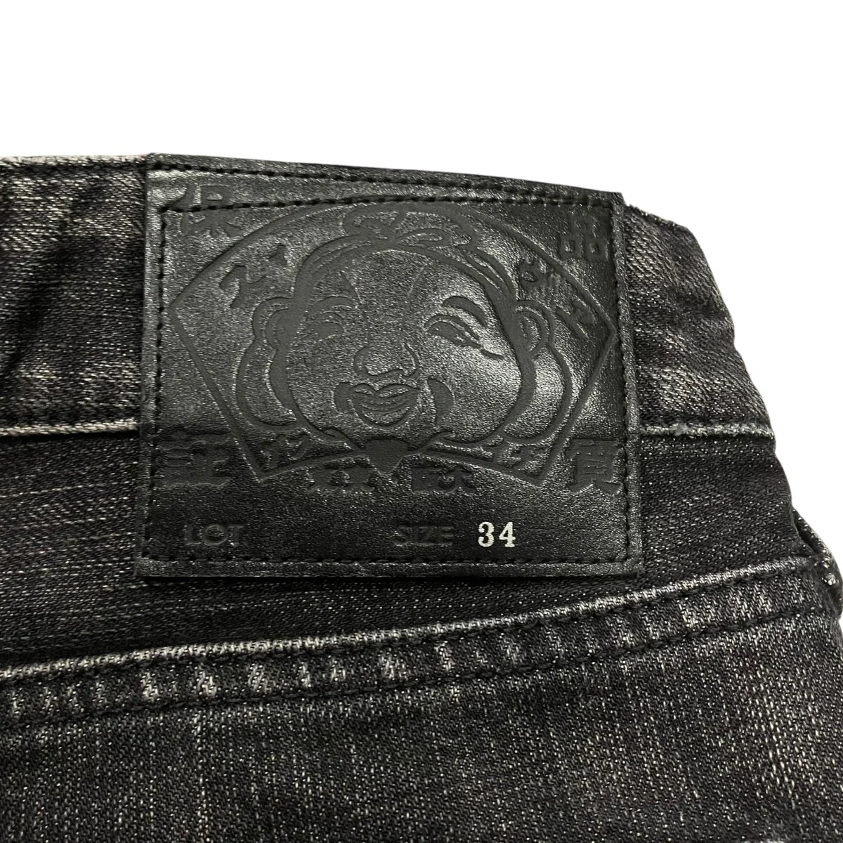 リペア加工デニムパンツ2EAHTM5JE104930DN - Image 5