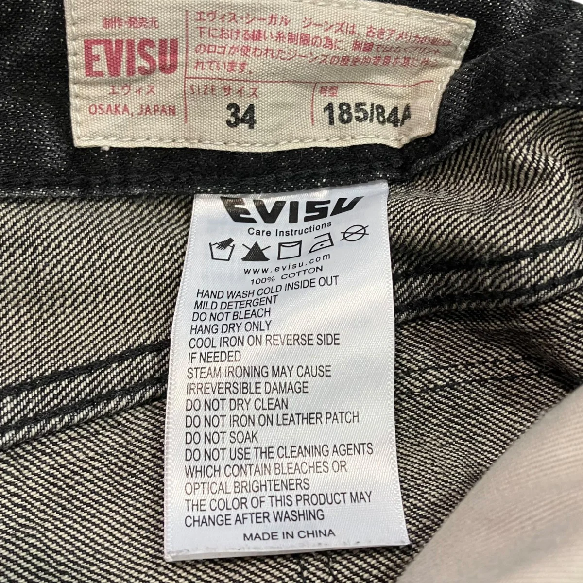 リペア加工デニムパンツ2EAHTM5JE104930DN - Image 6