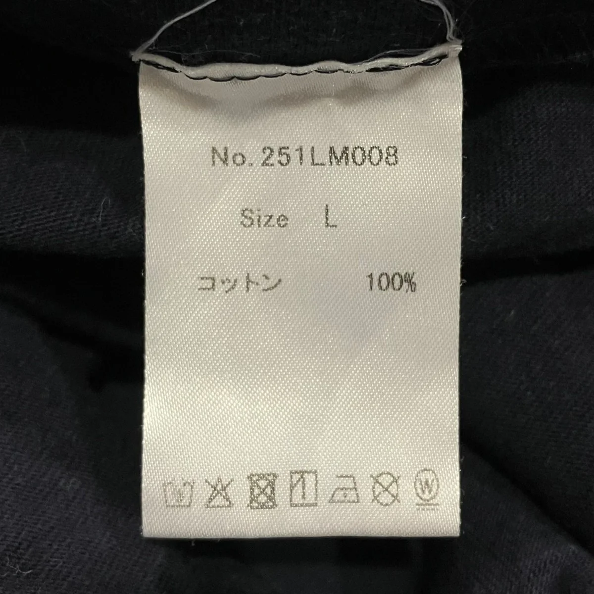 LOGO L S TEEプリントTシャツ251LM008 - Image 5