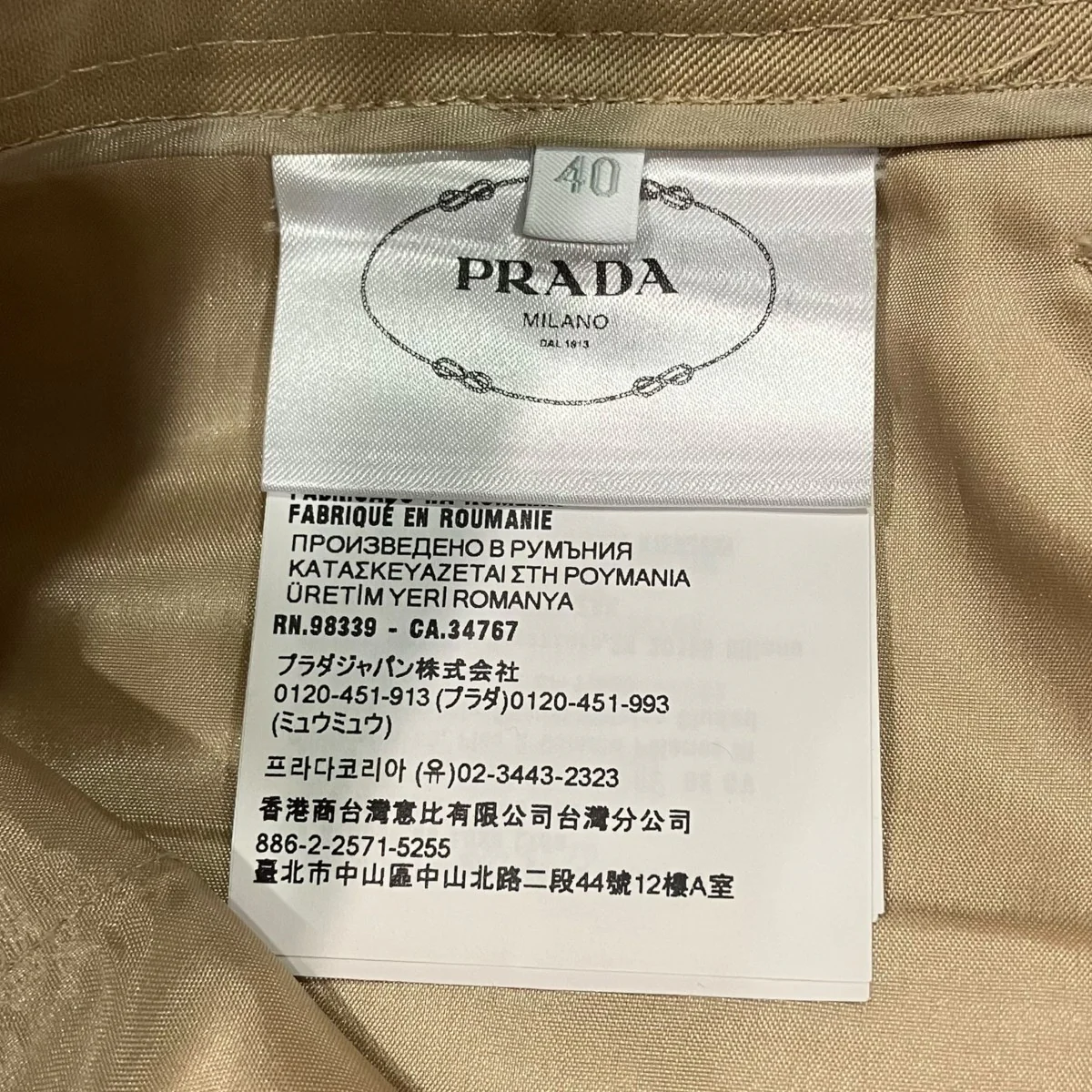 タックパンツDNA91E - Image 5
