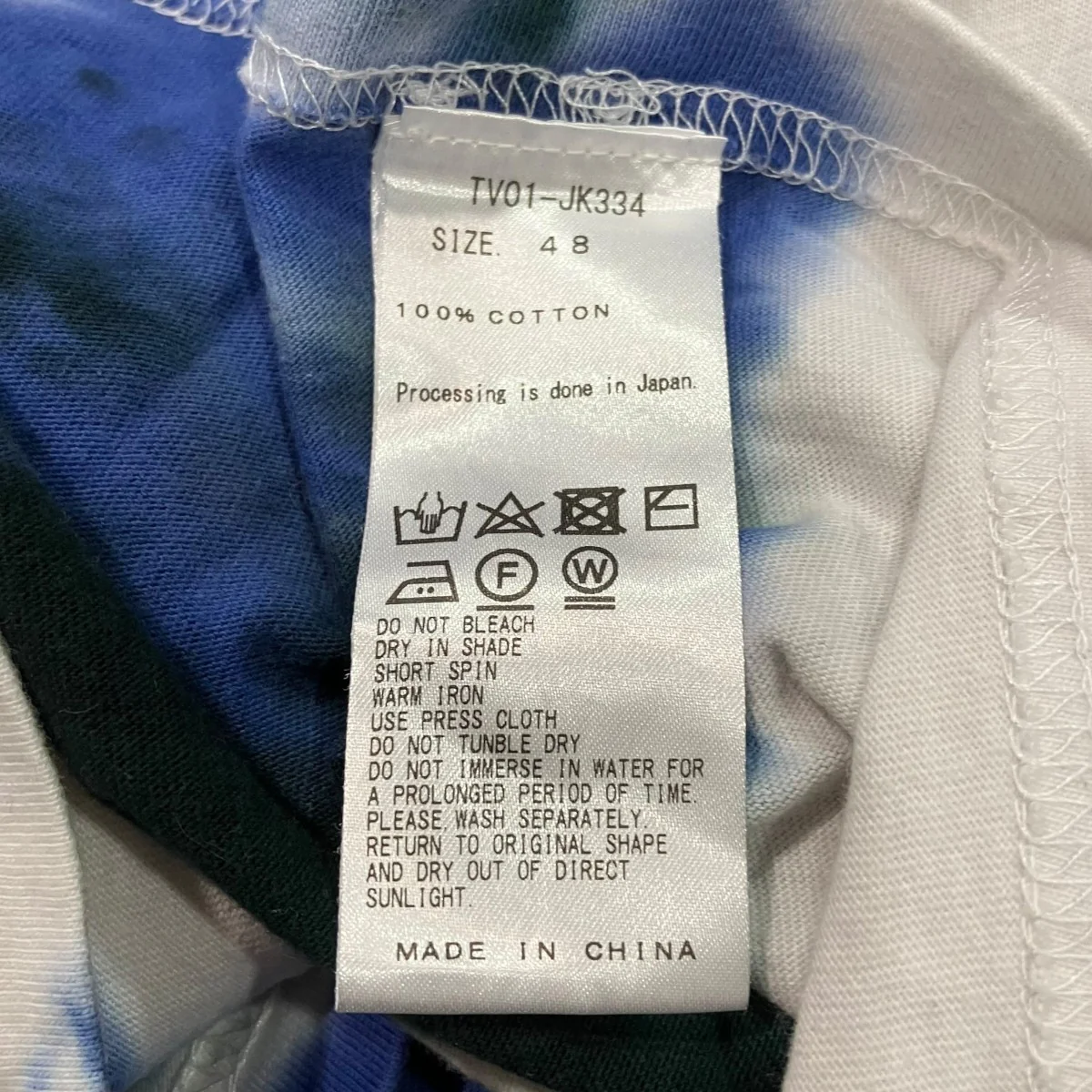 タイダイ長袖TシャツTV01-JK334 - Image 5