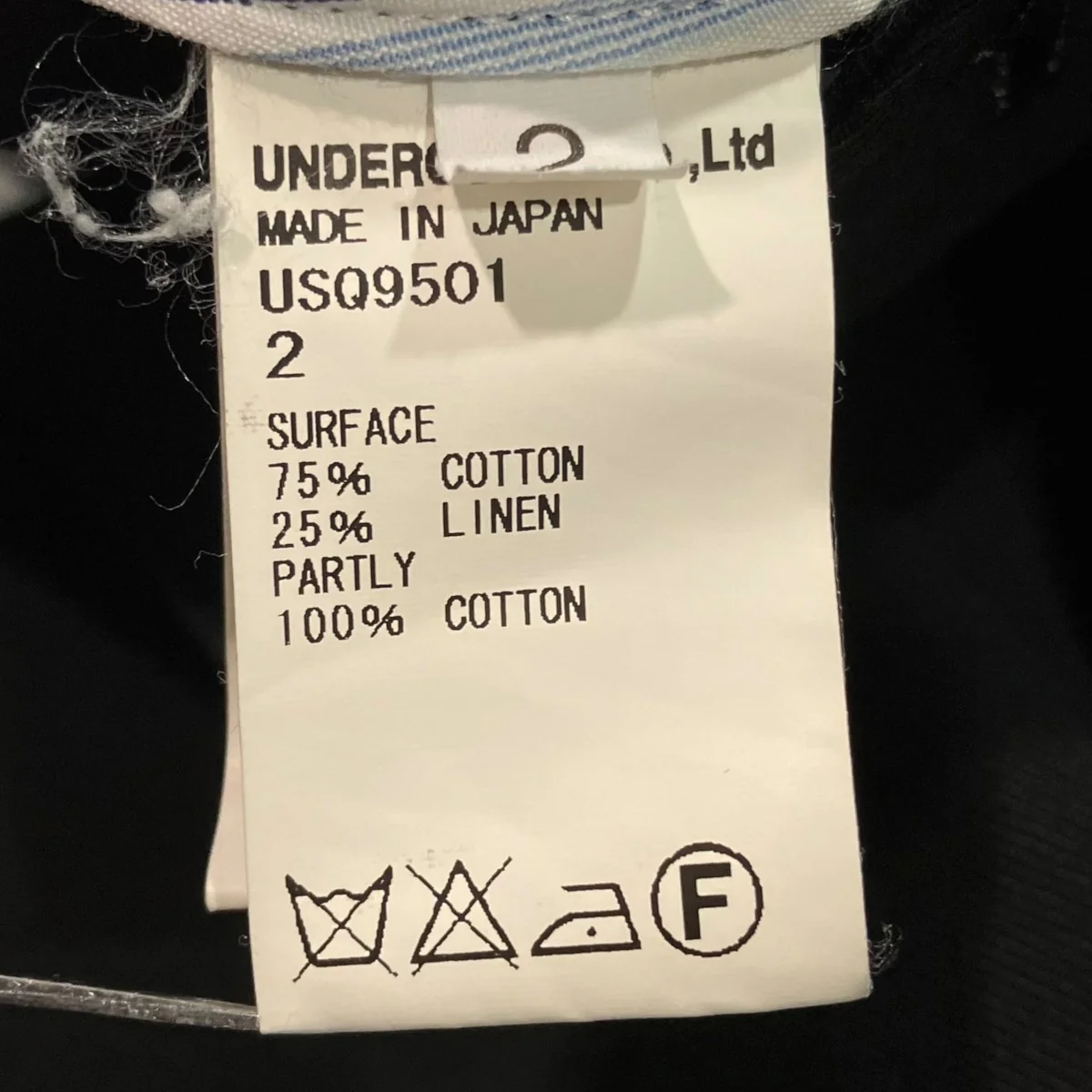 スラックスUSQ9501 - Image 6