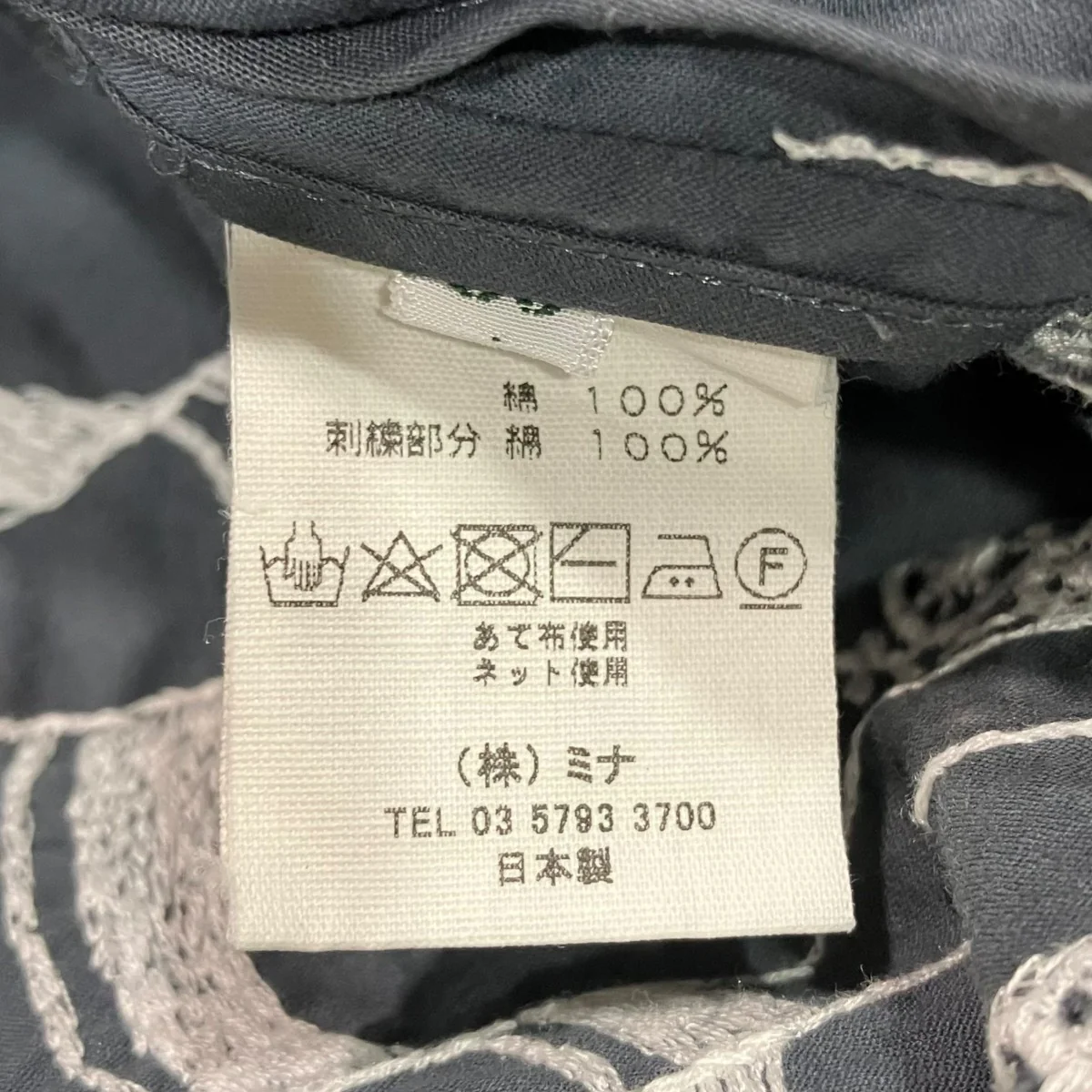 waltzレースワンピースld3042 - Image 5