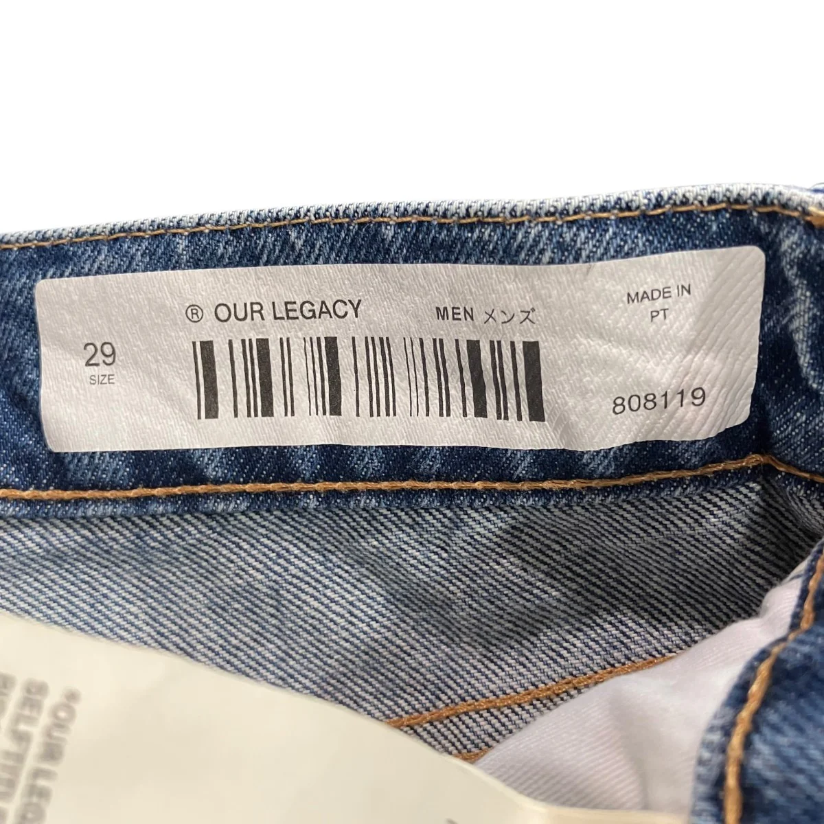 DEADLINE WASH THIRD CUT JEANSデニムパンツM2255TCD - Image 5