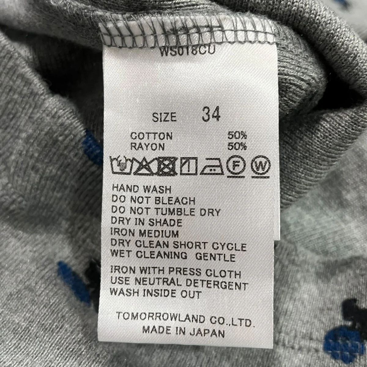 25AWコットンモダールフライス フラワープリント長袖Tシャツ34-03-54-03017 - Image 5