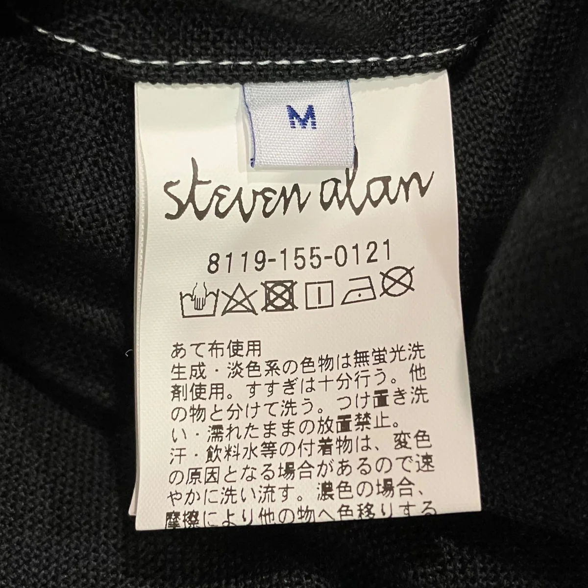 2タックハーフパンツ8119-155-0121 - Image 5