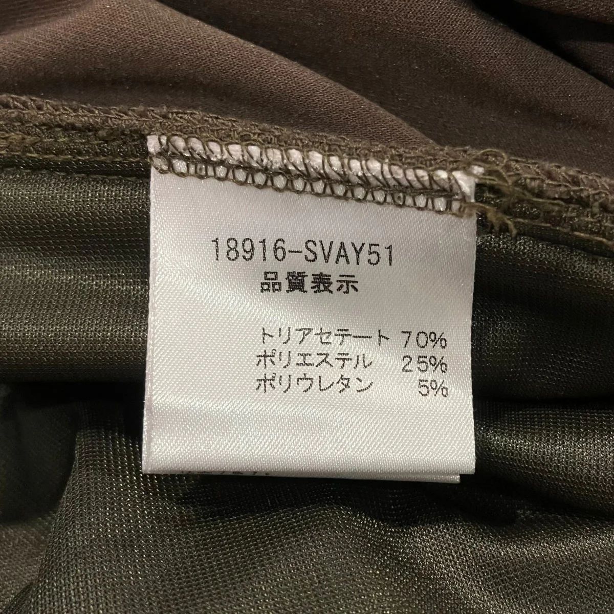 ノースリーブベロアワンピース18916 - Image 7