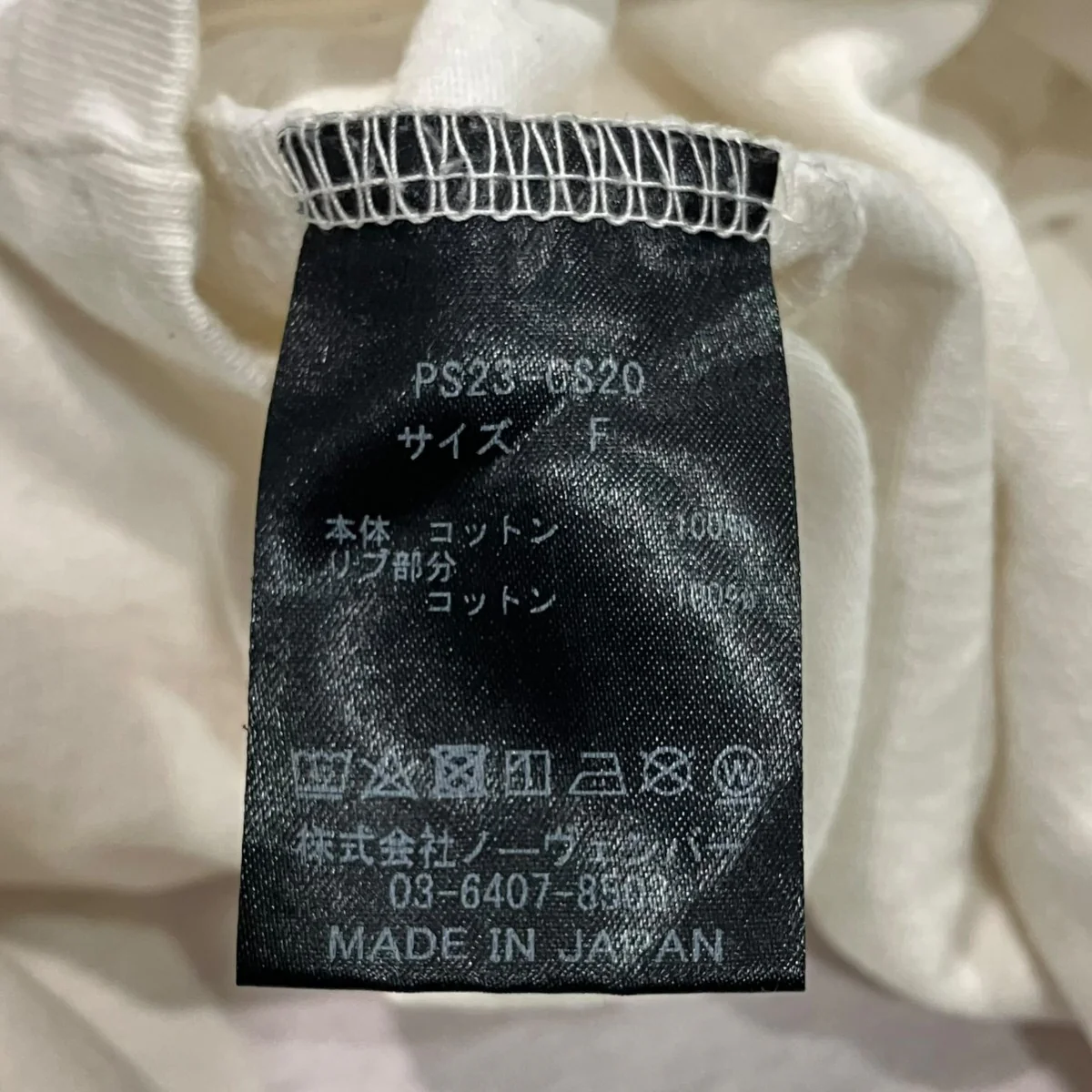 23SSバックプリントTシャツPS23-CS20 - Image 5