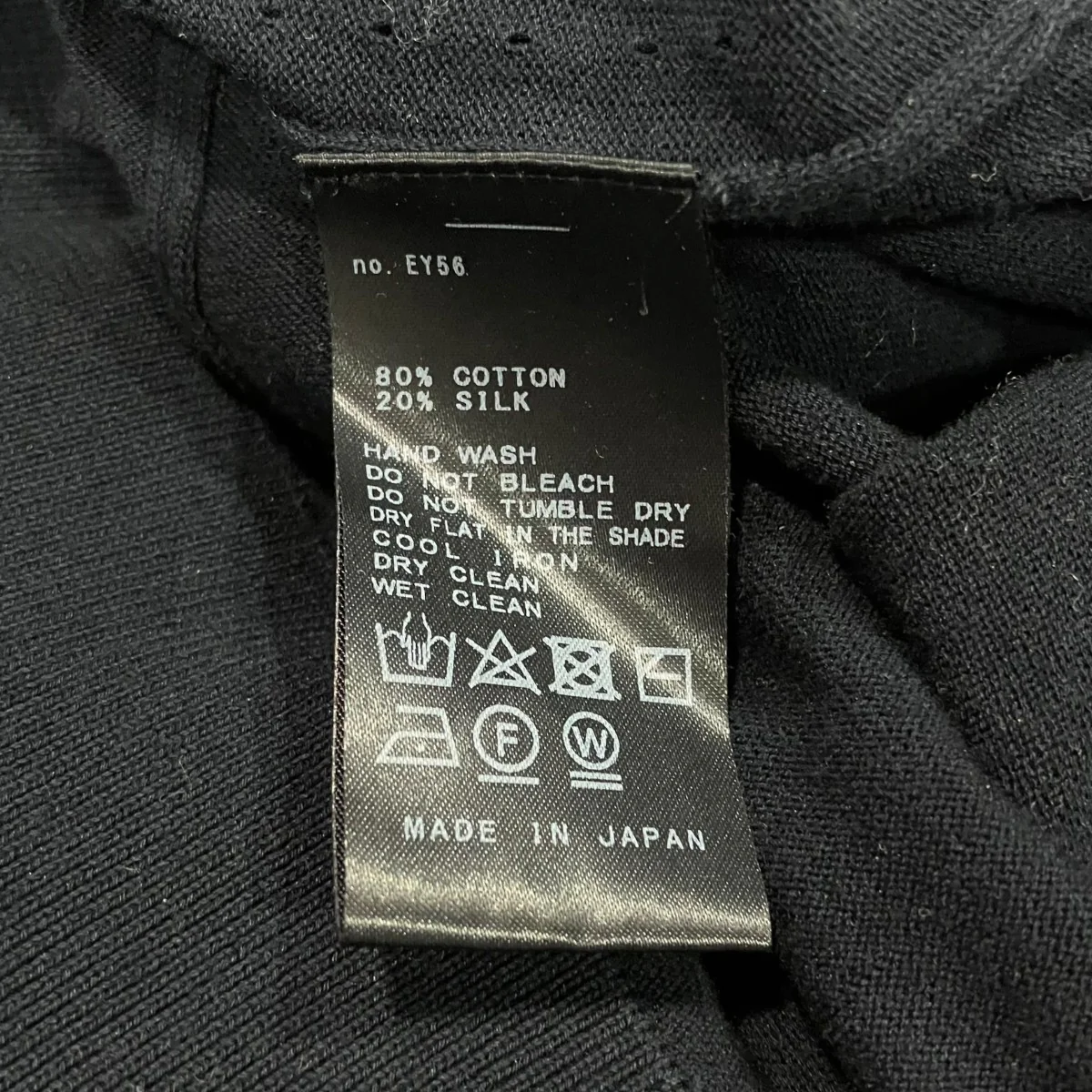 コットンシルクVネックニット22080520408010 - Image 5
