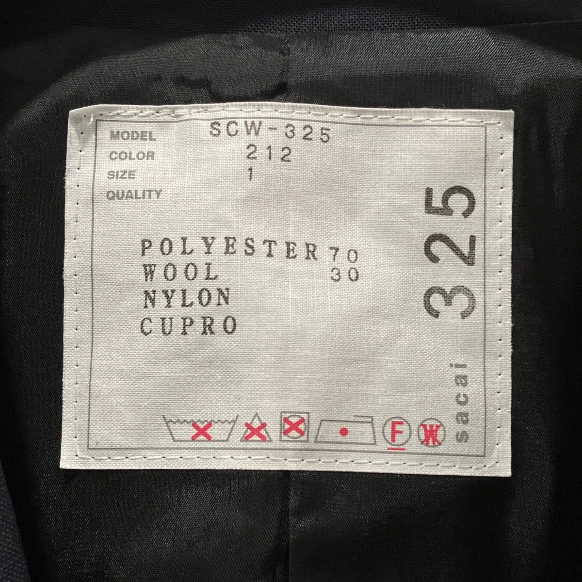 スーチングベストコートSCW-325 - Image 7