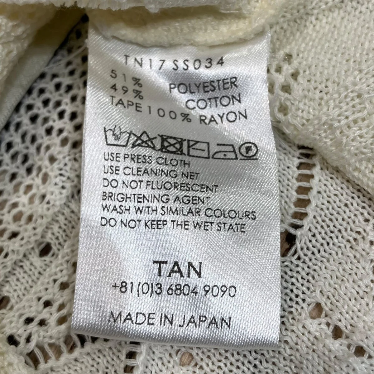 レースニットビスチェTN17SS034 - Image 5