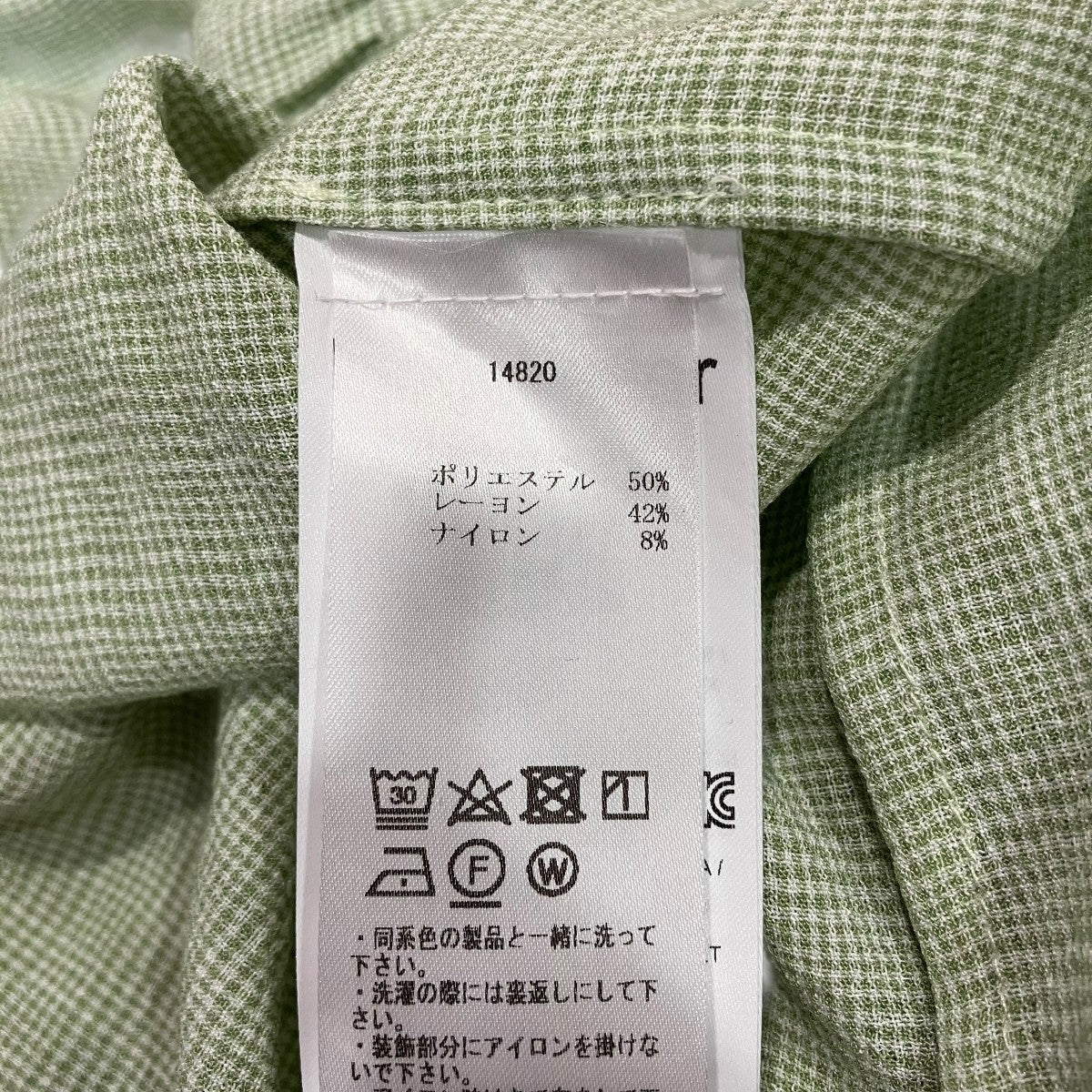 チェックノースリーブワンピース14820 - Image 6