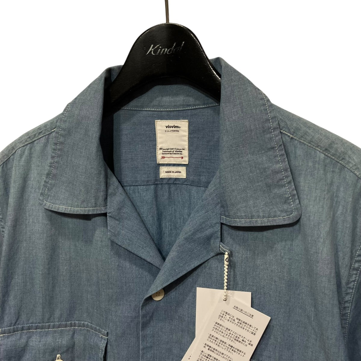 23AWKEESEY SHIRT S S CHAMBRAYバックロゴ半袖シャツ0123405011001 - Image 3