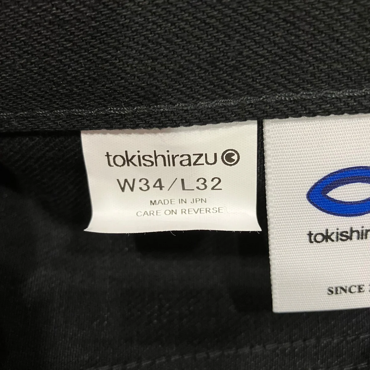 デニムパンツ - Image 5