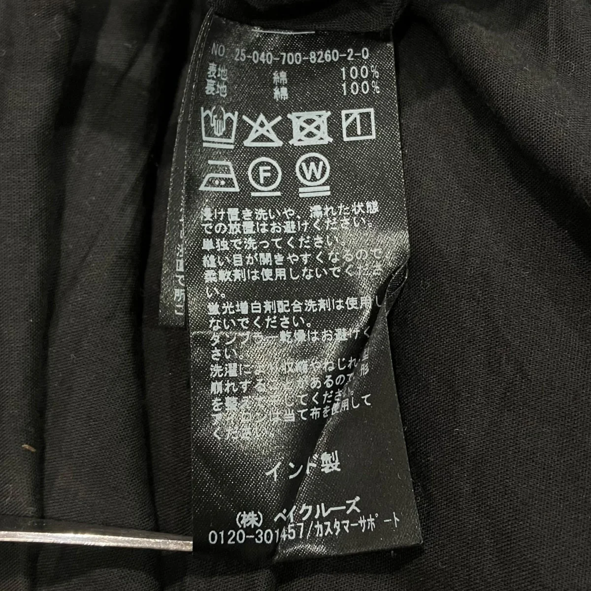25SSティアードスリーブレスワンピースノースリーブギャザーワンピース25040700826020 - Image 5
