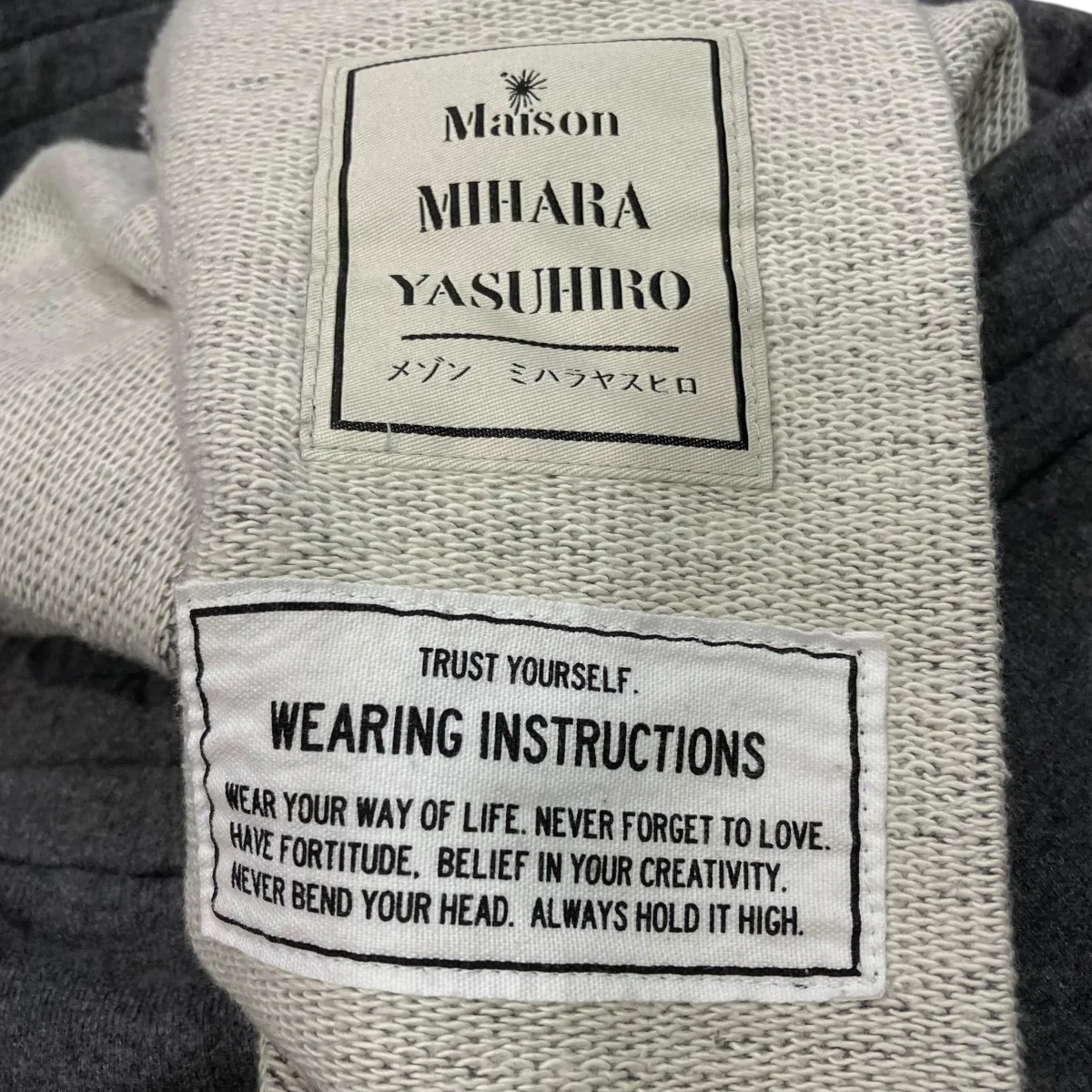 スウェットパンツ - Image 6