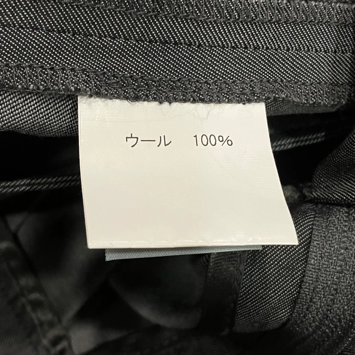 タックスラックス - Image 5